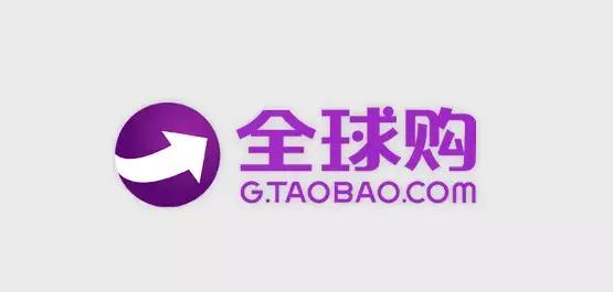 天猫店真假怎么区分,天猫店真假混卖
