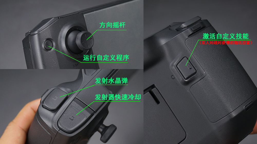 大疆最新无人机vr眼镜,大疆无人机vr眼镜动手