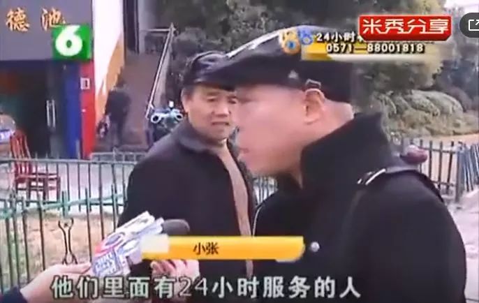 为什么《1818黄金眼》会在今年爆火？