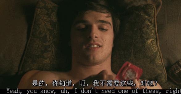 真·吊爆了，这片脑洞比尺度还大