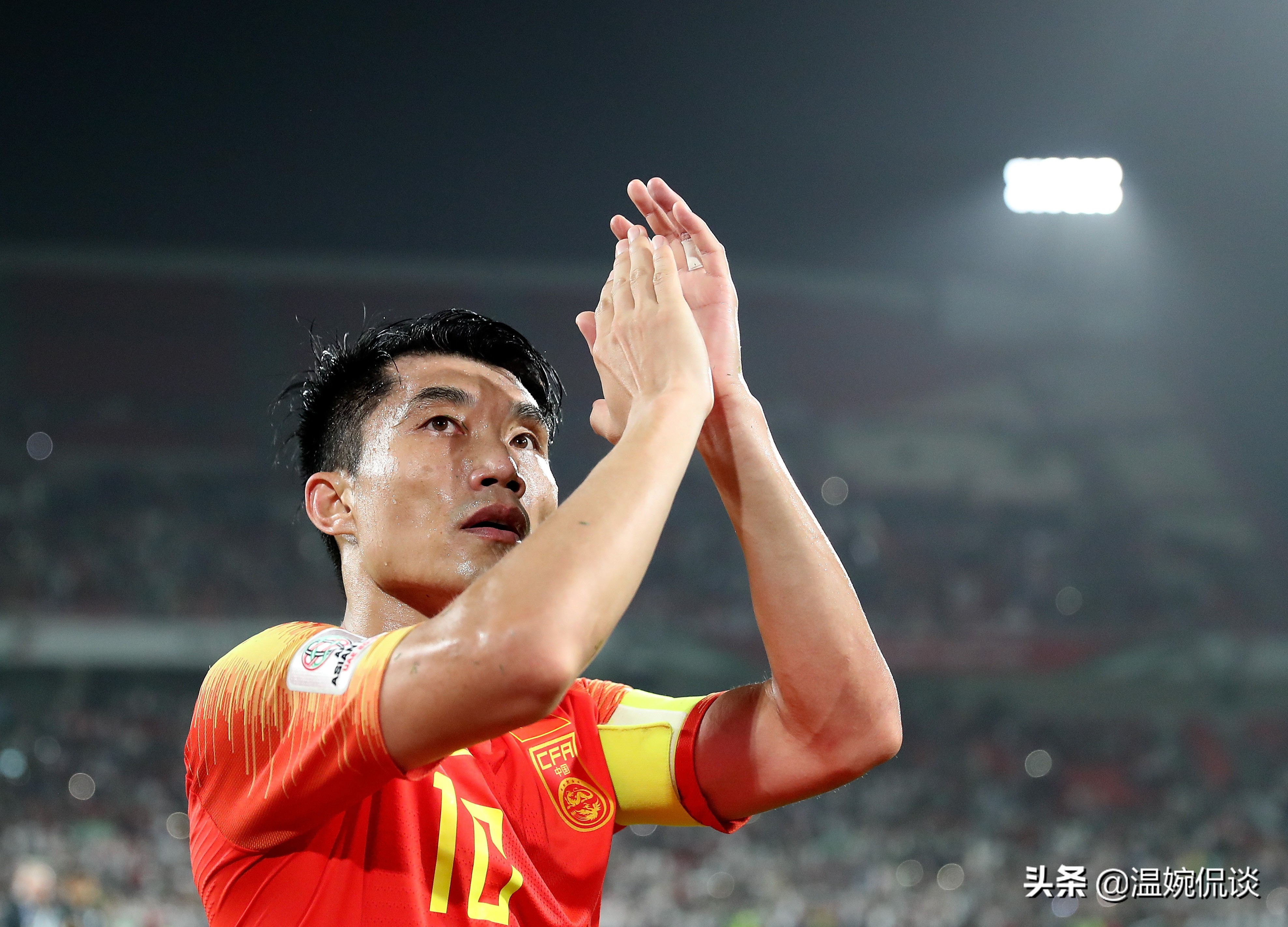 12强赛国足迎来首胜,12强赛国足将战越南中场休息多久