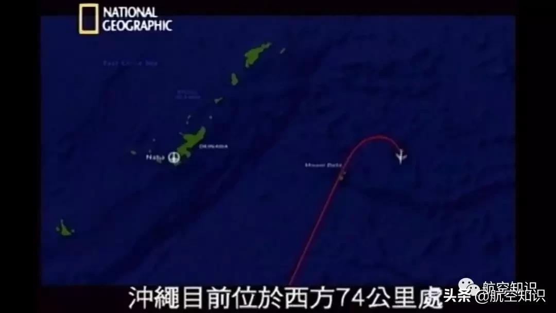 为什么飞机安检不需求摘手表,为啥飞机安检不能带酸奶