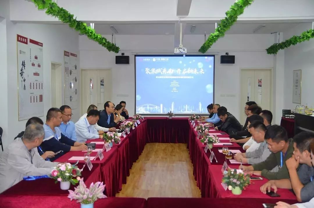 2019邢台楼市,邢台楼市走向