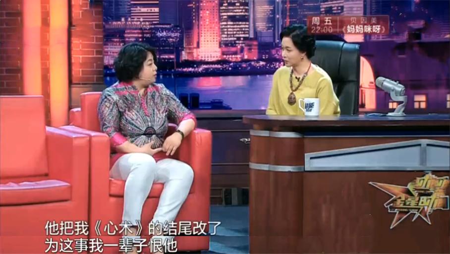 斗小三，骂同行，封杀演员，新加坡籍六六凭什么挑起国家任务
