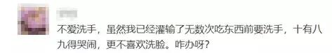 二宝手足口怎么预防大宝不传染,幼儿园手足口预防措施有哪些