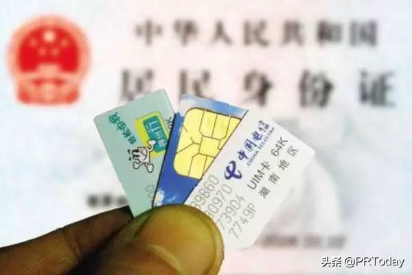 运营商为什么都怕携号转网,运营商为啥要限制携号转网