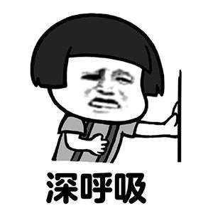 别再关注清华学姐了，学姐人品再烂，清华大学是你高攀不起的存在