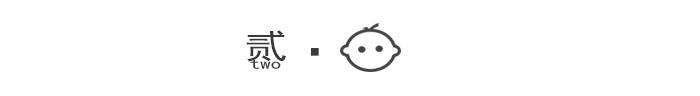 父母都姓刘孩子起四个字的名字,父母姓刘怎么起名字