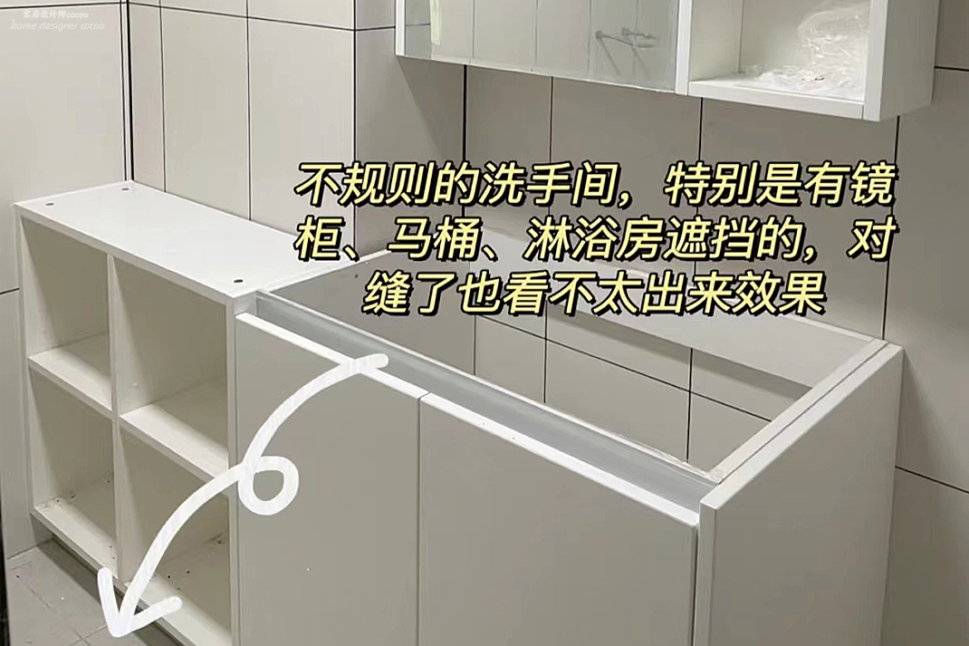 入住三个月说说我家装修后的遗憾,新房入住后总结出40条装修教训