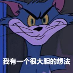 女权，LGBT，黑人，政治正确的江湖中，谁才是王者？
