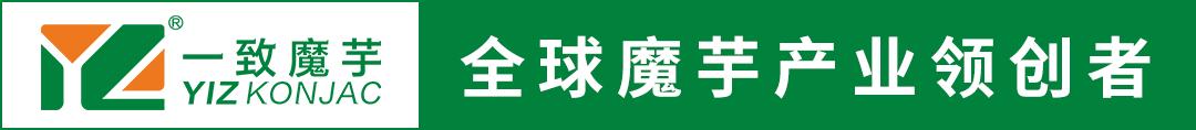 珠芽魔芋和花魔芋的价格对比,魔芋精粉和魔芋的区分