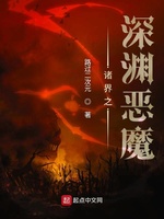 书荒爽文无敌流,6本高人气高质量爽文推荐
