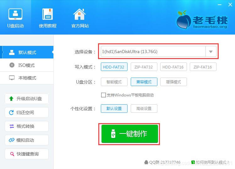 电脑密码忘记怎么查看原来的密码,电脑开机密码锁了忘了密码怎么办