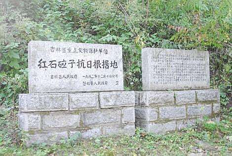 地名趣谈完整版,地名趣谈80个经典