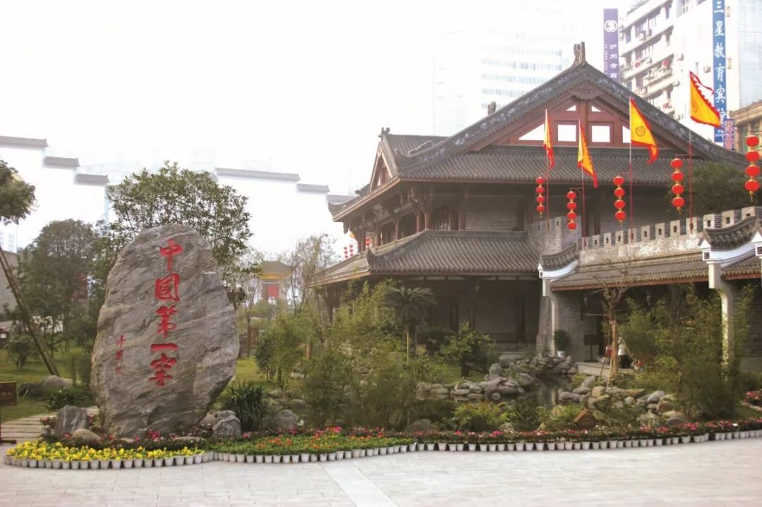 中国免签144个小时游成都,四川泸州是旅游城市吗