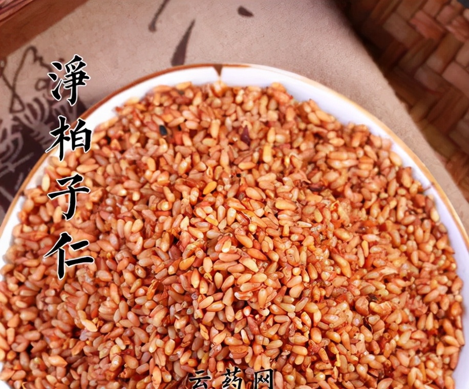 神魂颠倒在中医上咋讲,神魂失养气血虚吃什么