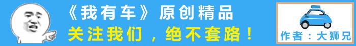 深度试驾奔驰glc300l2024款,中期改款车型值得买吗