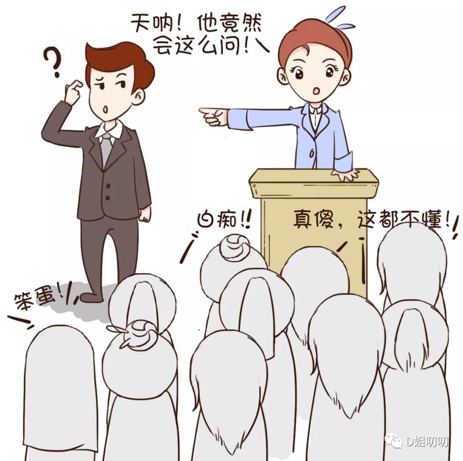 如果你有咨询师朋友你在朋友圈应该卖什么