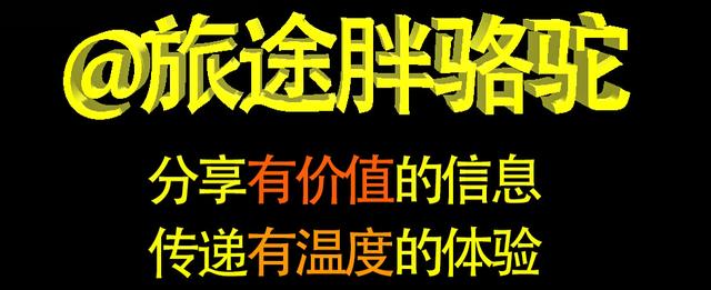 黄花城水长城旅游的最佳日子,黄花城水长城旅游攻略