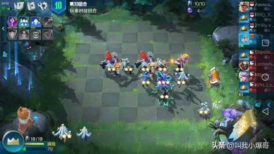 自走棋战歌竞技场,自走棋战歌竞技场新手