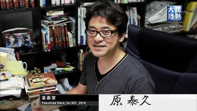 收入50亿赞助J联赛的漫画家，也是脚踩3条船的时间管理大师