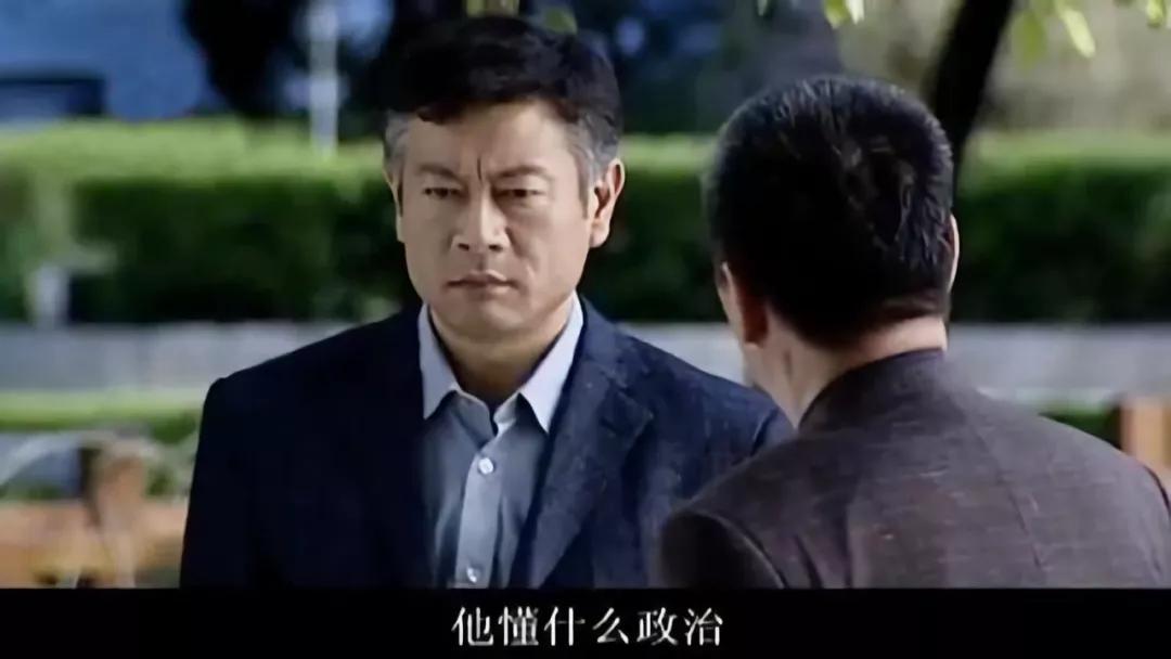 内地评分最高的10部反腐剧，《人民的名义》第6，《绝对权力》第5