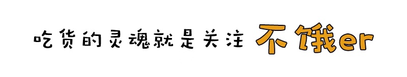 掰开来的网红巧克力真的好吃吗,公认最不好吃的巧克力排名