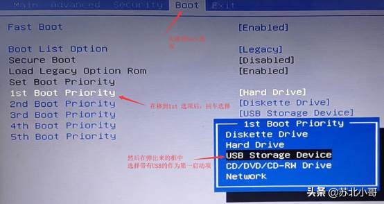 电脑店u盘启动盘使用教程,电脑店u盘启动盘安装原版xp