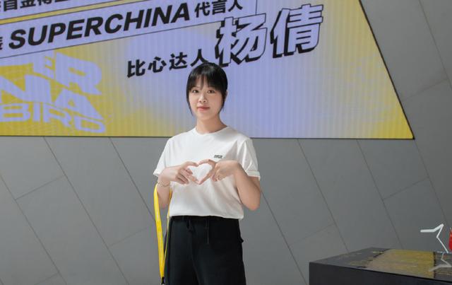 小米官宣奥运冠军杨倩代言,杨倩代言小米civi会被抵制吗