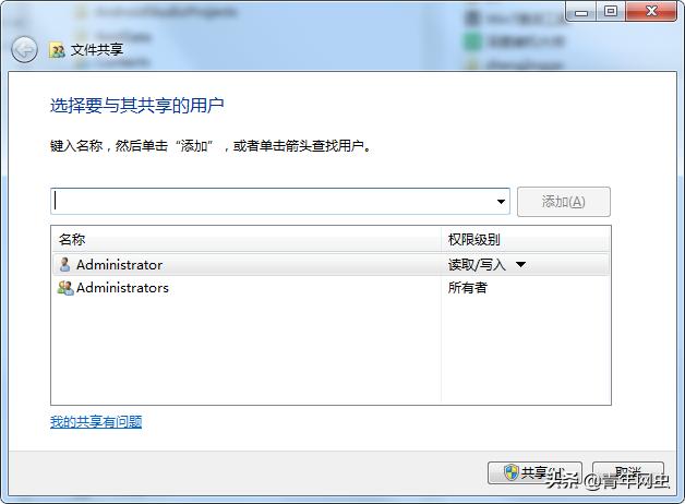 两台电脑用一根网线连接ping不通,两台电脑如何用一根网线传输