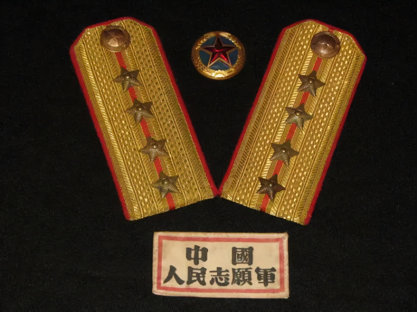 抗美援越中国军队穿的是什么,志愿军抗美援朝出国作战73周年