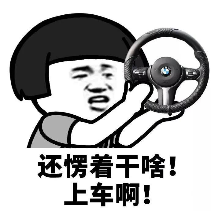 9月1日起，成都全城推行！