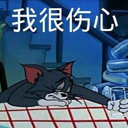 沈阳药科大学研究生一天真实生活,研究生毕业后的真实生活