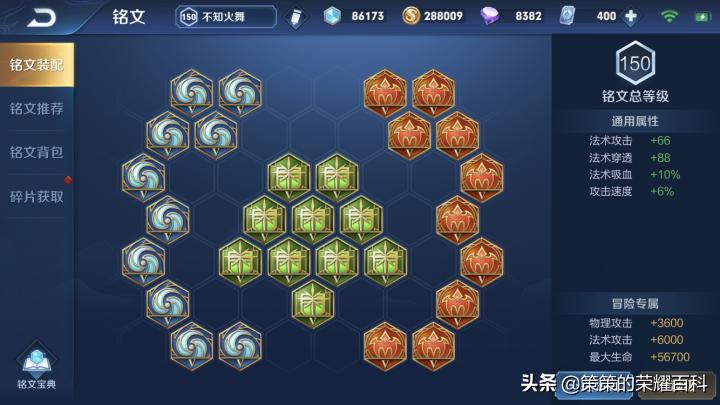 4399拳皇1.4不知火舞连招教学,不知火舞连招13-23-33怎么打