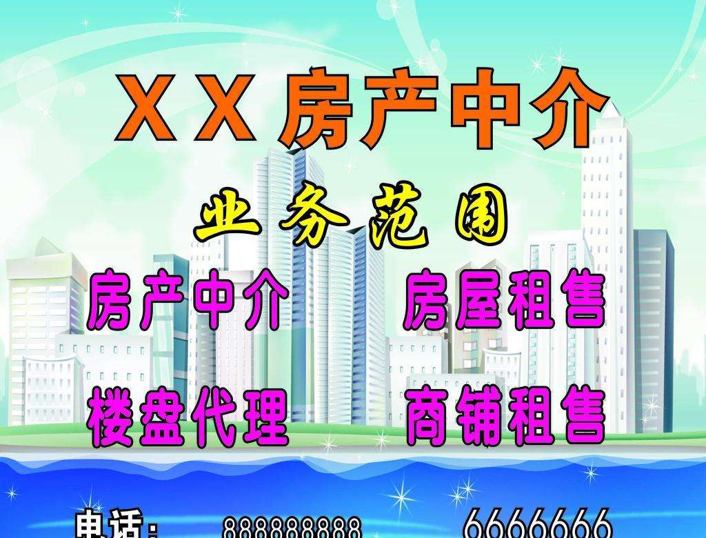 房产ai电话机器人招商,ai电销机器人房产
