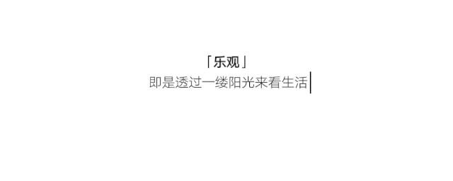 超级年中庆|eifini伊芙丽6月14日盛大开业，精选爆款5！折