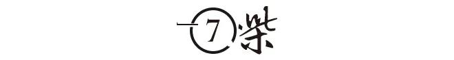 这样的“天眼之父”南仁东，真是太辣眼了，越看越喜欢