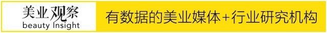 丝域养发品牌风采,丝域养发是怎么样的商业模式