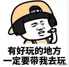绂忓埄閫佺エ,绂忓埄璧犵エ娲诲姩