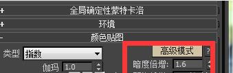 3d渲染过程正常最后结果变黑,模型渲染出来有黑线