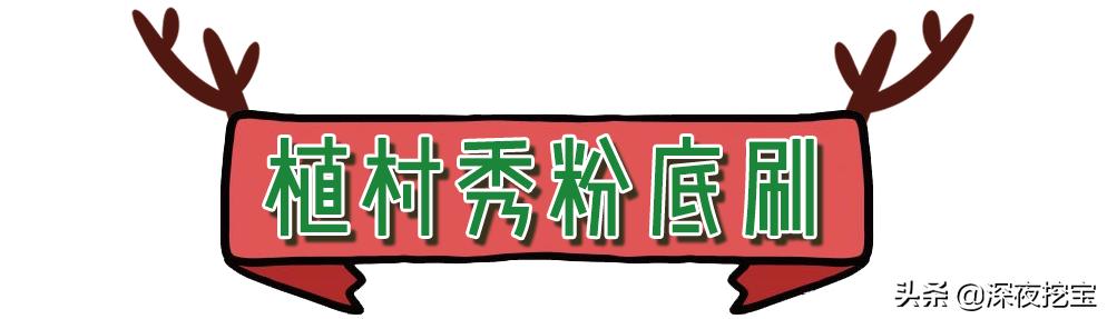 mac好用的产品推荐,mac新品试色