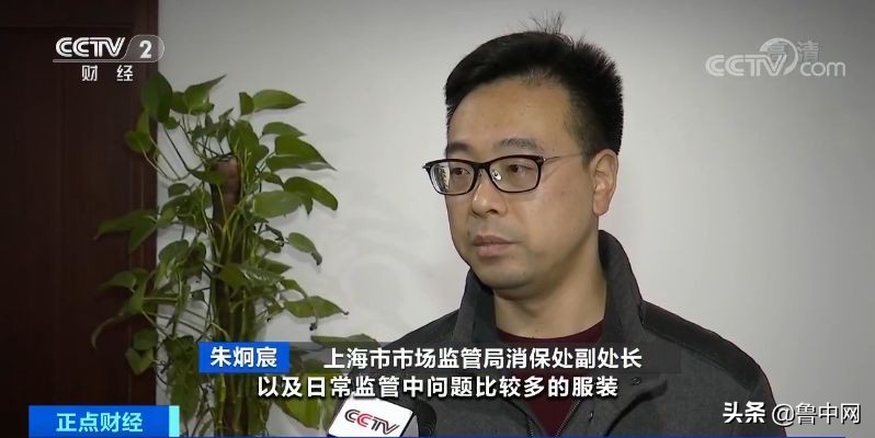 哪些品牌衣服致癌物超标,衣服致癌物超标有哪些品牌