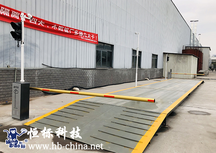 山东汽车衡无人值守系统设备,北京无人值守系统汽车衡