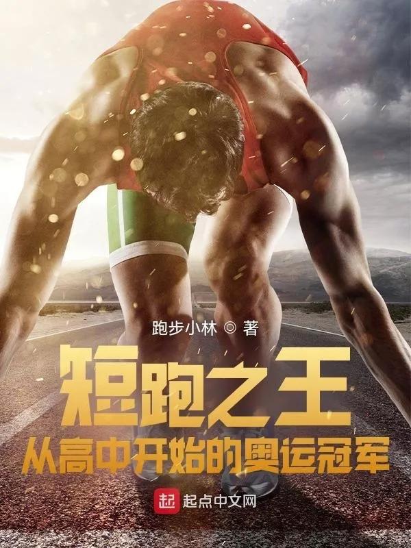 早安打工人,打工人写网文