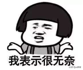 排除万难创业,排除万难最终成功