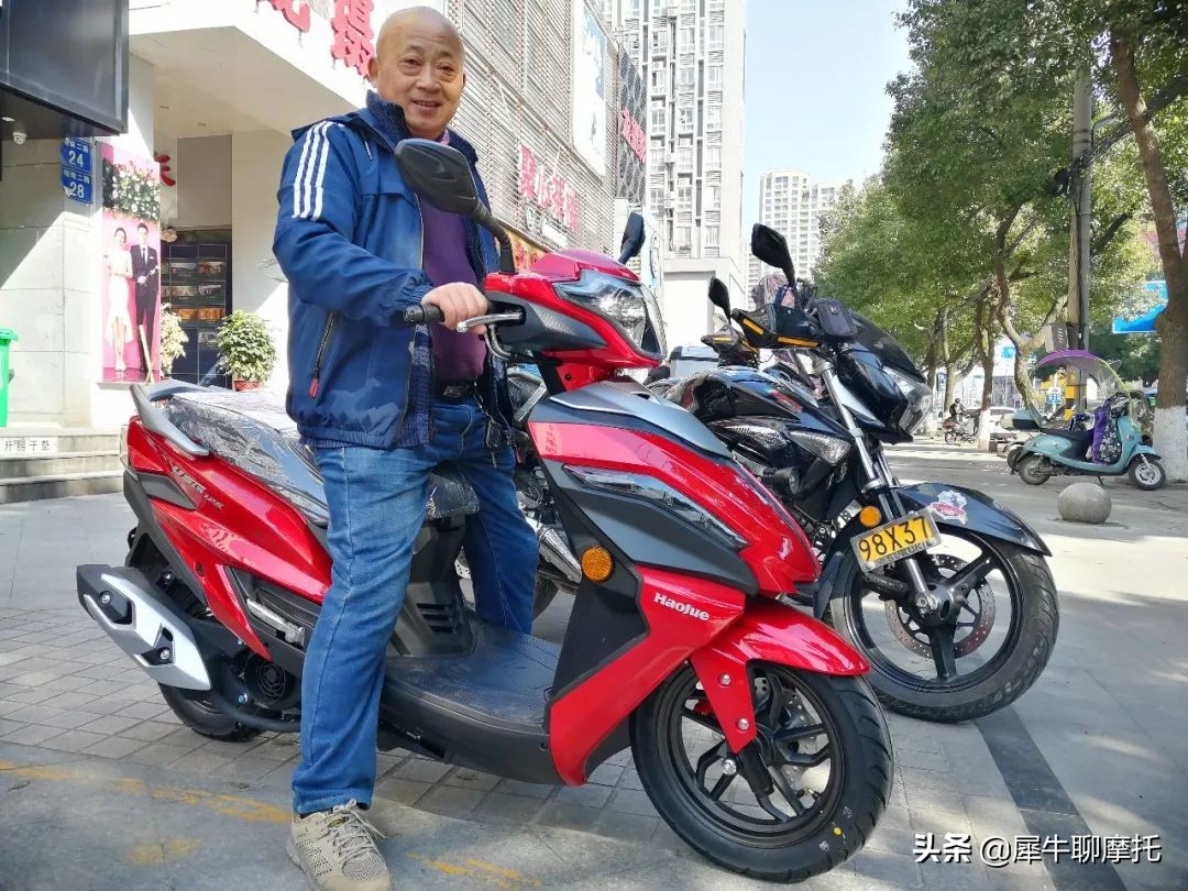 豪爵afr125踏板车测评,豪爵8000至9000元踏板车