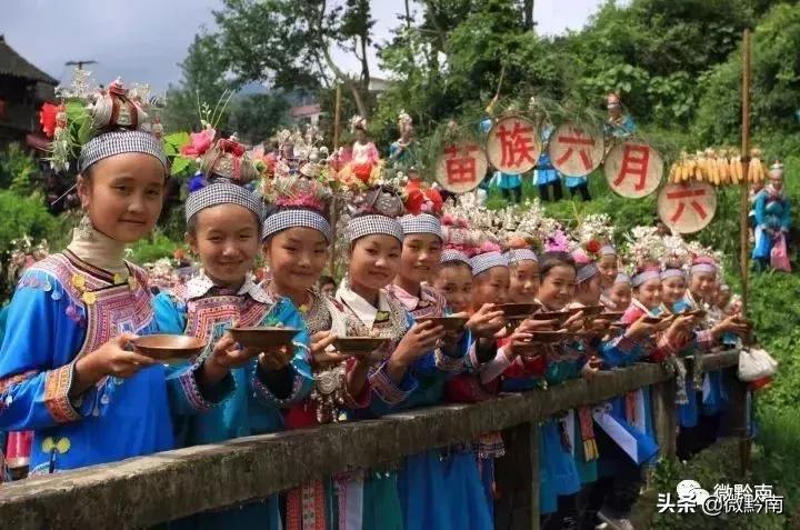 贵州都匀欢迎你,都匀公开招聘