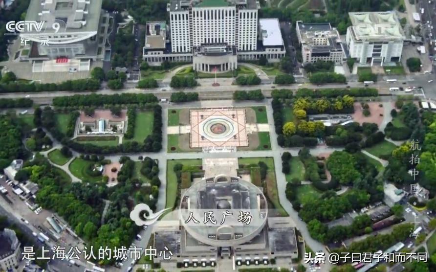 上海魔都最震动视频,魔都最震动的航拍
