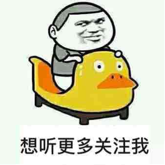 痛风患者的专科查体的步骤是什么,痛风检查健康科普