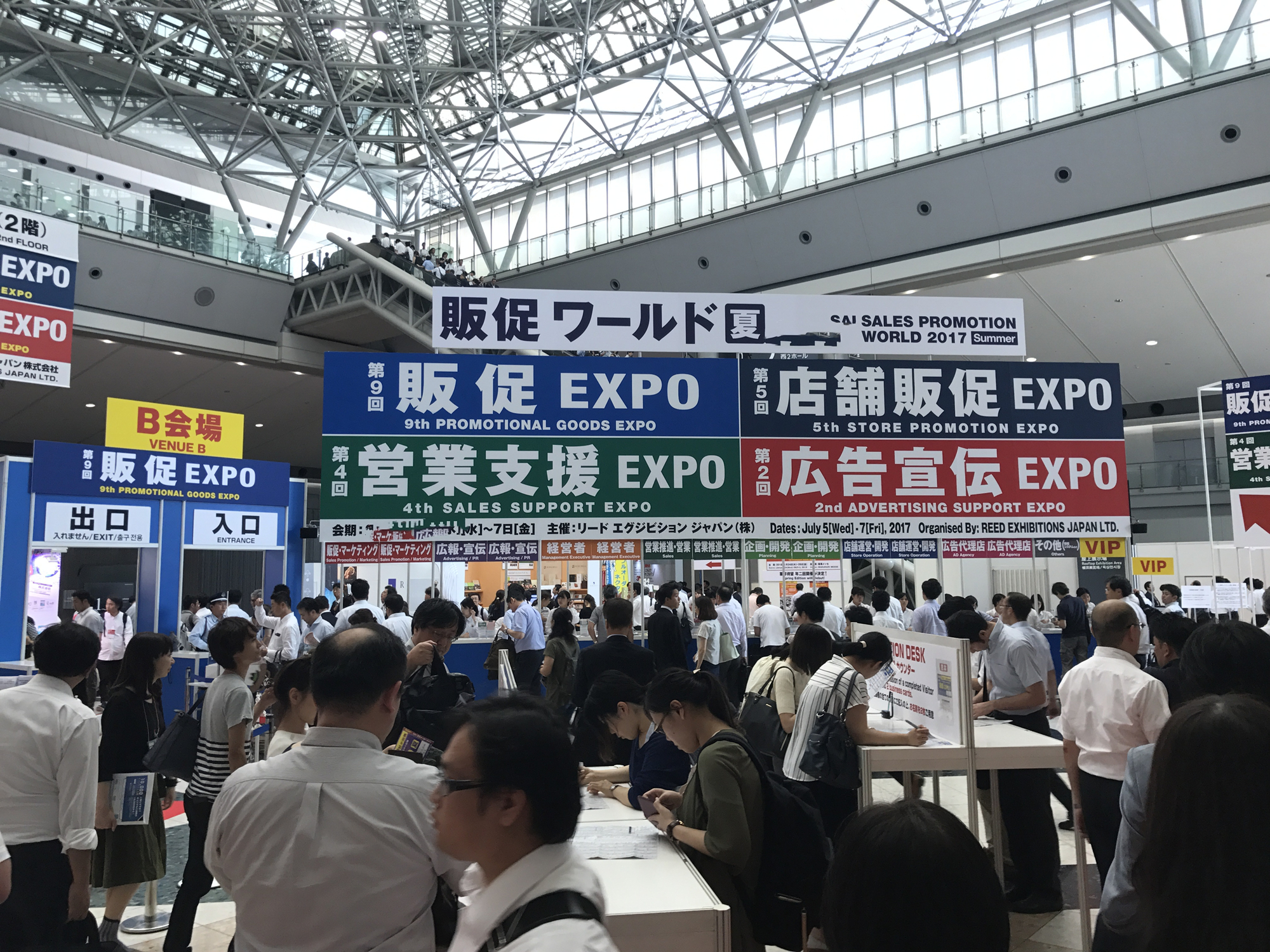 日本实体店为啥干掉电商,日本为何实体店能干掉电商